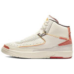 Maison Ch&acirc;teau Rouge x Air Jordan 2 United Youth International Unisex Tossud Cream Sail Citron-Pulse DO5254-180 37.5