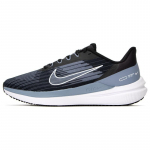 Nike Air Winflo 9 Must Tuhkhall Meeste Tossud Valge DD6203-008 38.5