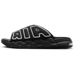 Nike Air More Uptempo Sandaalid Must Valge Naiste Tossud L&auml;bipaistev FD5983-001 36.5