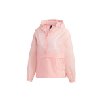 Adidas Panda Anorak Jakk Naiste Jakid Roosa GL5631 S