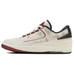 Air Jordan 2 Retro Low Draakoniaasta Naiste Tossud Kreemjas Seil Seeder FJ5736-100 36