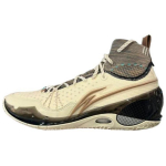 Li-Ning Way Of Wade 808 3 Ultra V2 Draakoniaasta Meeste Tennised Beež Pruun ABAU013-9 47⅔