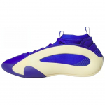 Adidas Harden Vol. 8 Sinise Fookusega Meeste Tennised Kuninglik Sinine Kreemjas IE2697 41⅓