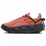 Nike Flyknit Bloom Hot Punch Red Stardust Naiste tossud Roosa Tume Suitsuhall Must FD2149-600 44