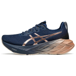 ASICS Novablast 4 Platinum Blue Expanse Rose Gold Naiste tossud 1012B739-400 37 black