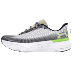 Under Armour HOVR Infinite Pro Valge Antratsiit Morph Roheline Meeste Tennised 3027190-105 44 gray