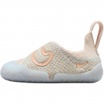 Nike Swoosh 1 TD M&uuml;ndivaht Oranž Kriit Beebisneakerid Roheline Alumiinium Nukuke FB3244-301 18.5