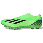 Adidas X Speedportal + &Uuml;mar nina Libisev sisseastumisking AG (Kummist l&uuml;hikesed trukid) Libisemiskindlad vastupidavad jalgpallikingad Meeste jalgpallikingad Helerohelised GW8405 48