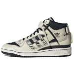 Adidas Originals Forum Mid Kangas Kahekihiline Nahk K&otilde;rge S&auml;&auml;rega Rula Kingad Unisex Rula Kingad Kreemjas GX3957 36