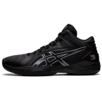 Asics Gel-Hoop V13 Moodsad Mugavad Kangast S&uuml;nteetilisest Nahast Madalad Korvpallijalatsid Unisex Tossud Must 1063A035-001 39