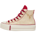 Converse All Star Lift Mugavad Mitmek&uuml;lgsed Vastupidavad Kerged K&otilde;rge s&auml;&auml;rega L&otilde;uendkingad Naiste toss Punane A13351C 36