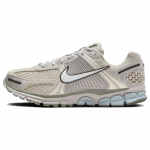 Nike Air Zoom Vomero 5 Light Orewood Brown tossud FZ3653-104 41