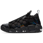 Nike Air More Money All Star 2018 Must Naiste Vintage Korvpall AJ1312-002 35.5 black
