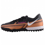 Nike Phantom GT2 Academy Tf 'Metallic Copper Black' Tossud DR5965-810 39 pronksi