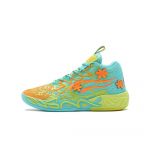 Puma LaMelo Ball MB.04 Scooby-Doo EU 41 mitmev&auml;rviline