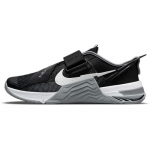 Nike Metcon 7 FlyEase Must Puhta Platinumiga Tennised DH3344-010 38.5
