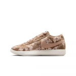 Nike Book 1 K&otilde;rbemuster (Pooll&auml;bipaistev v&auml;listald) EU 44 pruun