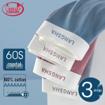 Langs Sha Men's 7A Grade Modal Boxer Briefs XL