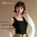 Women's Lamb Velvet Thermal Vest with Chest Pad L (90-110 lbs)