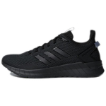 Adidas Questar Ride 'Grey Onix' tossud B44806 40⅔ black