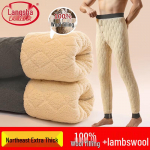 Langsha Meeste Paksenenud Lambavilla Villased Termop&uuml;ksid 3XL
