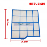 Kohandatud kliimaseadme filtrikomplektid Sobib MITSUBISHI Electric/Heavy Industries Vanale masinale kohandatud Kodumasina osad