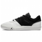 Jordan Series Es Must Valge Jordan DN1856-061 40.5