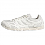Adidas Adizero PR Crystal White Meeste Tossud Cloud-White JQ0025 38⅔