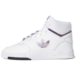 Adidas Drop Step Xl 'Valge Lilla' Naiste Tennised FY3225 36⅔ white