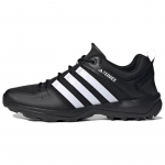 Adidas Terrex Daroga Plus Matkasneakerid 'Must Valge' HP8632 44