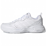 Adidas Neo Strutter Kingad Valged Tossud FY8131 43⅓