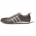Adidas VS JOG 2.0 Kulumiskindlad madalad vabaajajalatsid Unisex Hall Pruun Tossud JS1032 36