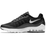 Nike Air Max Invigor Must Metallik H&otilde;be Naiste Tossud Valge 749866-001 38