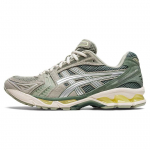 ASICS Gel Kayano 14 Oliivihall Puhta H&otilde;bedaga Unisex Tennised 1201A161-301 42.5