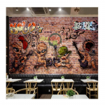 Euroopa Retro Seinamaaling Baar T&ouml;&ouml;stuslik Dekoratsioon Tapeet Restorani Taustaseina Paber Kodu Dekoor Seinamaaling 200 cm(W) x 140 cm(H)