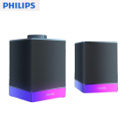 Philips SPA4209 RGB m&auml;ngulaua k&otilde;larid CN pistikuga (adapter kaasas)