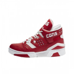 Converse Just Don x ERX-260 Mid Metal Red 163800C EU 35.5 valge/punane