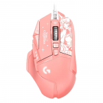 Logitech G502 HERO Star Guardian Ahri Edition Juhtmega M&auml;ngurihiir
