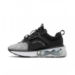 Nike Air Max 2021 'Black Smoke Grey' DA1923-001 Naiste Jalan&otilde;ud EU 36.5 metallik h&otilde;bedane v&auml;rv/must