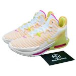 Nike LeBron Witness 6 EP Low Valge Meloni Toon DC8994-101 EU 44 kollane