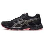 ASICS Gel Contend 4 'Must Roosa' Naiste tossud T8D9Q-007 38