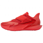 Under Armour Curry Brand Curry Fox 2 Swipa Claus Meeste Tennised Punane 6000777-600 44
