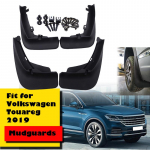 Pritsmekaitsed, porilapid, VW Volkswagen Touaregile sobivad porilauad, painduv poritiiba komplekt autotarvikud Fender Type1