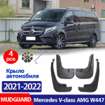 FOR Mercedes Benz V-Class W447 AMG Poritiib Poritiivad Kaitse Pritsmekaitse Porilapp Auto Tarvikud Auto Stiil Ees Taga 4tk W447 AMG