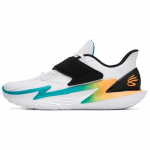 Under Armour Curry Fox 2 Korvpallijalatsid Meeste Valged Tossud 6001648-100 41 valge