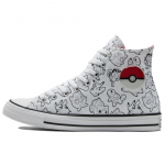Converse Chuck Taylor All Star Pok&eacute; Ball Trendikas K&otilde;rge L&otilde;ikega L&otilde;uend Unisex Valge 39