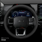 Nahast auto roolikatet Haval H9 H7 H6 HEV GT H5 Dargo Jolion F7 F7x 2025 2026 Tarvikud Round Black