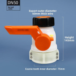 DN40/50/80 62/75/100mm Paagi Liblikklapp IBC Konteinermahuti Tote Paagi Liblik&uuml;hendusklapp Plastikust Vee &Auml;ravoolu Adapter
