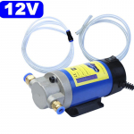 EAFC 12V-24V &Otilde;li Diislik&uuml;tuse Eemalduspump Elektriline &Auml;ravoolu Imemis &Uuml;lekande Vahetuspump Torudega 100W 4L Auto Paadi Mootorratta jaoks 12V