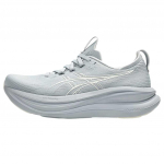 ASICS Gel Nimbus 28 Hall-Beež Naiste Tennised 1012B899-021 36